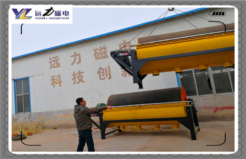 小型磁選機(jī)，小型磁選機(jī)廠家用心打造客戶需要的設(shè)備_濰坊小型磁選機(jī)廠家用心打造客戶需要的設(shè)備參數(shù)及生產(chǎn)廠家