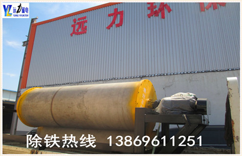 鐵礦石干式磁選機，內(nèi)蒙古礦石干式磁選機_內(nèi)蒙古礦石干式磁選機的參數(shù)如何配置報價發(fā)展工作視頻皮帶及結構價格 